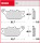 Bremsbeläge TRW Lucas 3X vorn+hinten MCB593SV MCB634SH Honda CBR900RR Bj.1992-1997 SC28 SC33